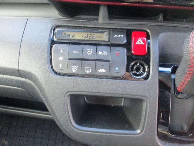 Ｎ－ＯＮＥ ＲＳ　ＩＣターボワンオーナー禁煙車ナビＴＶバツクカメラプツシュスターターアイドリングストツプスマートキー軽減ブレーキパドルシフトＥＴＣ前後ドライブレコーダーＬＥＤライトフオグハーフレザーシート（20枚目）