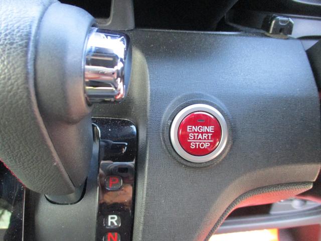 Ｎ－ＯＮＥ ＲＳ　ＩＣターボワンオーナー禁煙車ナビＴＶバツクカメラプツシュスターターアイドリングストツプスマートキー軽減ブレーキパドルシフトＥＴＣ前後ドライブレコーダーＬＥＤライトフオグハーフレザーシート（21枚目）