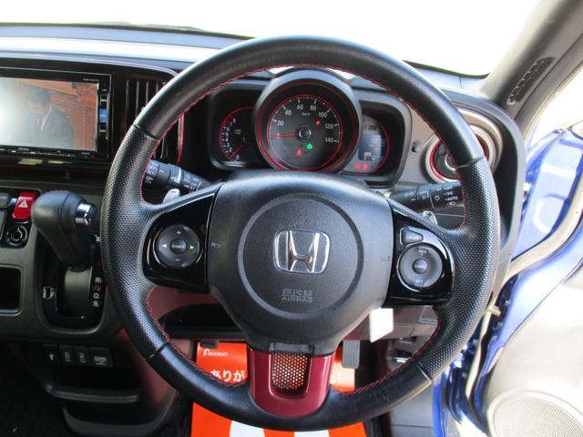 Ｎ－ＯＮＥ ＲＳ　ＩＣターボワンオーナー禁煙車ナビＴＶバツクカメラプツシュスターターアイドリングストツプスマートキー軽減ブレーキパドルシフトＥＴＣ前後ドライブレコーダーＬＥＤライトフオグハーフレザーシート（22枚目）