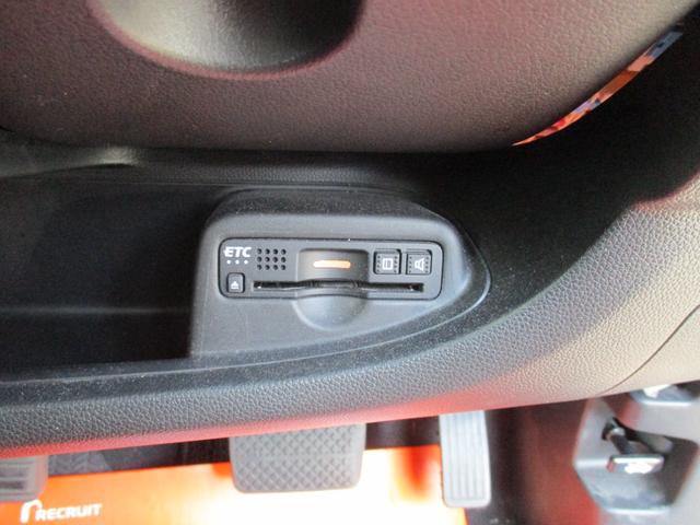 Ｎ－ＯＮＥ ＲＳ　ＩＣターボワンオーナー禁煙車ナビＴＶバツクカメラプツシュスターターアイドリングストツプスマートキー軽減ブレーキパドルシフトＥＴＣ前後ドライブレコーダーＬＥＤライトフオグハーフレザーシート（31枚目）