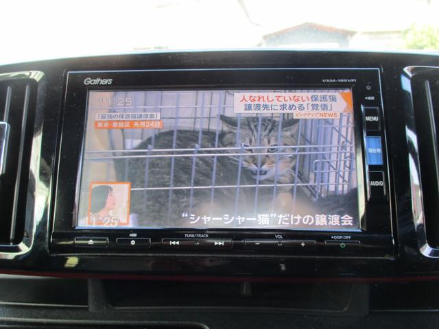 Ｎ－ＯＮＥ ＲＳ　ＩＣターボワンオーナー禁煙車ナビＴＶバツクカメラプツシュスターターアイドリングストツプスマートキー軽減ブレーキパドルシフトＥＴＣ前後ドライブレコーダーＬＥＤライトフオグハーフレザーシート（35枚目）