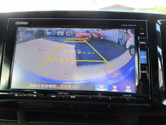 Ｎ－ＯＮＥ ＲＳ　ＩＣターボワンオーナー禁煙車ナビＴＶバツクカメラプツシュスターターアイドリングストツプスマートキー軽減ブレーキパドルシフトＥＴＣ前後ドライブレコーダーＬＥＤライトフオグハーフレザーシート（36枚目）