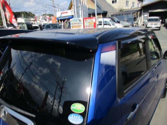 Ｎ－ＯＮＥ ＲＳ　ＩＣターボワンオーナー禁煙車ナビＴＶバツクカメラプツシュスターターアイドリングストツプスマートキー軽減ブレーキパドルシフトＥＴＣ前後ドライブレコーダーＬＥＤライトフオグハーフレザーシート（45枚目）