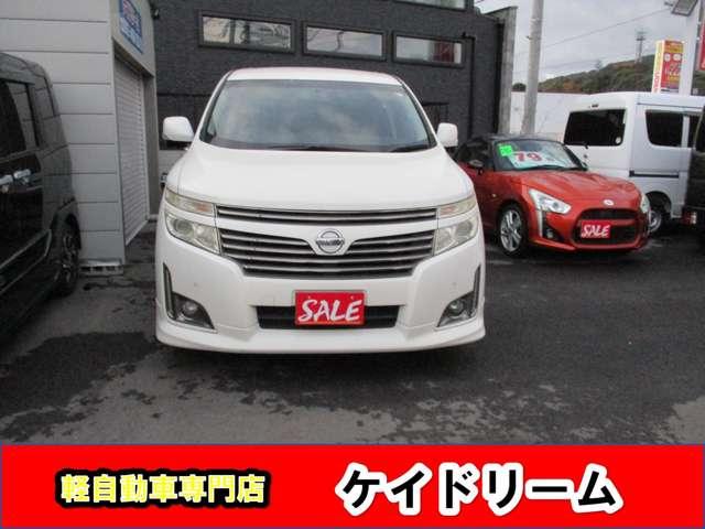 エルグランド ２５０ハイウェイスターアーバンクロム　ワンオーナータイミングチエーン両側パワースライドドアナビＴＶ全方位パノラマモニターハーフレザーシートオツトマンシートプツシュスタータースマートキーＥＴＣキセノン前後コーナーセンサーデユアルエアコン（2枚目）