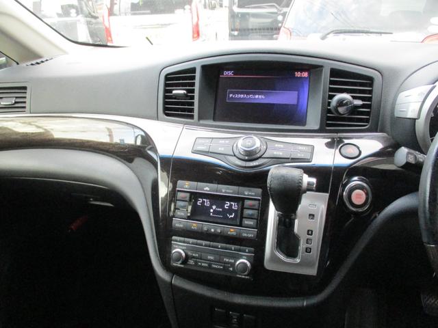 エルグランド ２５０ハイウェイスターアーバンクロム　ワンオーナータイミングチエーン両側パワースライドドアナビＴＶ全方位パノラマモニターハーフレザーシートオツトマンシートプツシュスタータースマートキーＥＴＣキセノン前後コーナーセンサーデユアルエアコン（22枚目）