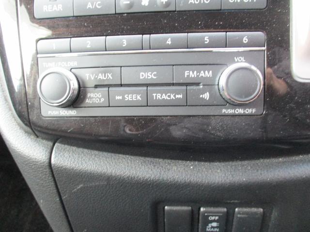 エルグランド ２５０ハイウェイスターアーバンクロム　ワンオーナータイミングチエーン両側パワースライドドアナビＴＶ全方位パノラマモニターハーフレザーシートオツトマンシートプツシュスタータースマートキーＥＴＣキセノン前後コーナーセンサーデユアルエアコン（25枚目）