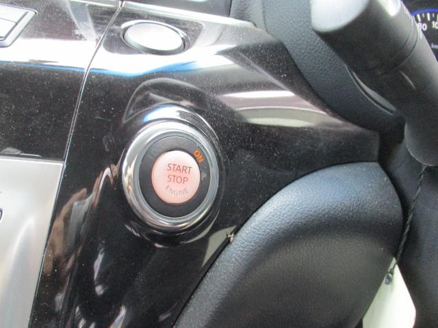 エルグランド ２５０ハイウェイスターアーバンクロム　ワンオーナータイミングチエーン両側パワースライドドアナビＴＶ全方位パノラマモニターハーフレザーシートオツトマンシートプツシュスタータースマートキーＥＴＣキセノン前後コーナーセンサーデユアルエアコン（26枚目）