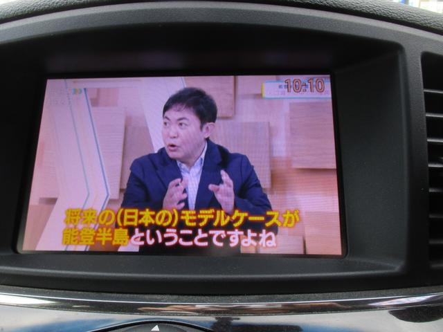 エルグランド ２５０ハイウェイスターアーバンクロム　ワンオーナータイミングチエーン両側パワースライドドアナビＴＶ全方位パノラマモニターハーフレザーシートオツトマンシートプツシュスタータースマートキーＥＴＣキセノン前後コーナーセンサーデユアルエアコン（28枚目）