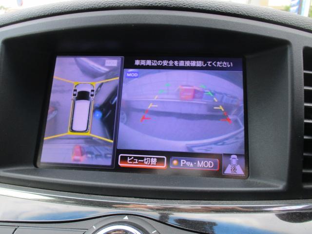 エルグランド ２５０ハイウェイスターアーバンクロム　ワンオーナータイミングチエーン両側パワースライドドアナビＴＶ全方位パノラマモニターハーフレザーシートオツトマンシートプツシュスタータースマートキーＥＴＣキセノン前後コーナーセンサーデユアルエアコン（29枚目）