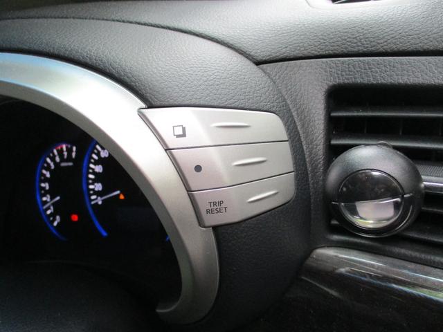 エルグランド ２５０ハイウェイスターアーバンクロム　ワンオーナータイミングチエーン両側パワースライドドアナビＴＶ全方位パノラマモニターハーフレザーシートオツトマンシートプツシュスタータースマートキーＥＴＣキセノン前後コーナーセンサーデユアルエアコン（32枚目）