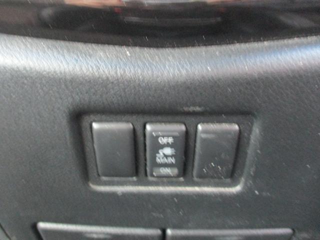 エルグランド ２５０ハイウェイスターアーバンクロム　ワンオーナータイミングチエーン両側パワースライドドアナビＴＶ全方位パノラマモニターハーフレザーシートオツトマンシートプツシュスタータースマートキーＥＴＣキセノン前後コーナーセンサーデユアルエアコン（34枚目）