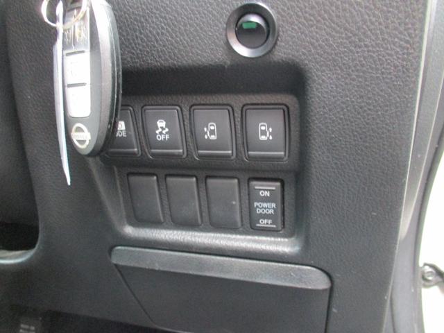 エルグランド ２５０ハイウェイスターアーバンクロム　ワンオーナータイミングチエーン両側パワースライドドアナビＴＶ全方位パノラマモニターハーフレザーシートオツトマンシートプツシュスタータースマートキーＥＴＣキセノン前後コーナーセンサーデユアルエアコン（37枚目）