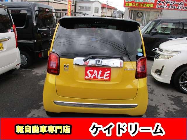 Ｎ－ＯＮＥ プレミアム　ツアラー・ローダウン　ワンオーナー禁煙車インタークラーターボナビＴＶバツクカメラプツシュスターターアイドリングストツプスマートキー軽減ブレーキＥＴＣ前後ドライブレコーダキセノンＬＥＤフオグパドルシフトオートライト（6枚目）