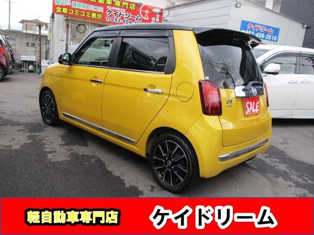 Ｎ－ＯＮＥ プレミアム　ツアラー・ローダウン　ワンオーナー禁煙車インタークラーターボナビＴＶバツクカメラプツシュスターターアイドリングストツプスマートキー軽減ブレーキＥＴＣ前後ドライブレコーダキセノンＬＥＤフオグパドルシフトオートライト（11枚目）