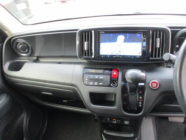 Ｎ－ＯＮＥ プレミアム　ツアラー・ローダウン　ワンオーナー禁煙車インタークラーターボナビＴＶバツクカメラプツシュスターターアイドリングストツプスマートキー軽減ブレーキＥＴＣ前後ドライブレコーダキセノンＬＥＤフオグパドルシフトオートライト（20枚目）