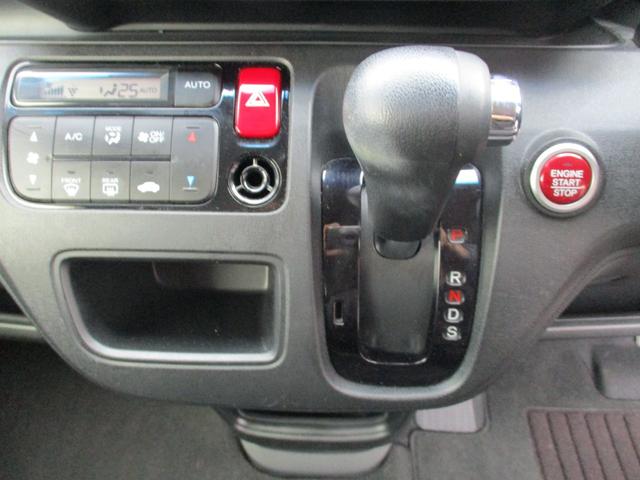 Ｎ－ＯＮＥ プレミアム　ツアラー・ローダウン　ワンオーナー禁煙車インタークラーターボナビＴＶバツクカメラプツシュスターターアイドリングストツプスマートキー軽減ブレーキＥＴＣ前後ドライブレコーダキセノンＬＥＤフオグパドルシフトオートライト（21枚目）