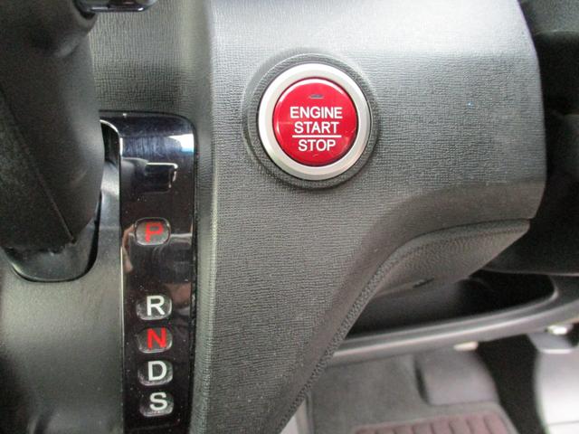 Ｎ－ＯＮＥ プレミアム　ツアラー・ローダウン　ワンオーナー禁煙車インタークラーターボナビＴＶバツクカメラプツシュスターターアイドリングストツプスマートキー軽減ブレーキＥＴＣ前後ドライブレコーダキセノンＬＥＤフオグパドルシフトオートライト（23枚目）