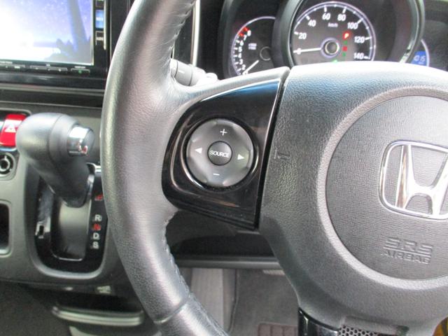 Ｎ－ＯＮＥ プレミアム　ツアラー・ローダウン　ワンオーナー禁煙車インタークラーターボナビＴＶバツクカメラプツシュスターターアイドリングストツプスマートキー軽減ブレーキＥＴＣ前後ドライブレコーダキセノンＬＥＤフオグパドルシフトオートライト（25枚目）