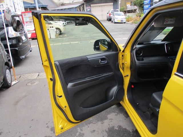 Ｎ－ＯＮＥ プレミアム　ツアラー・ローダウン　ワンオーナー禁煙車インタークラーターボナビＴＶバツクカメラプツシュスターターアイドリングストツプスマートキー軽減ブレーキＥＴＣ前後ドライブレコーダキセノンＬＥＤフオグパドルシフトオートライト（32枚目）