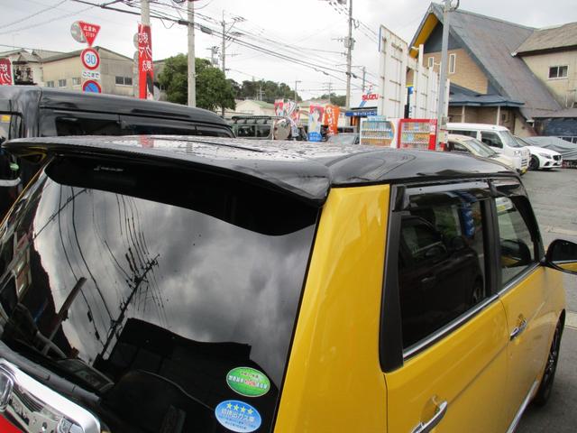 Ｎ－ＯＮＥ プレミアム　ツアラー・ローダウン　ワンオーナー禁煙車インタークラーターボナビＴＶバツクカメラプツシュスターターアイドリングストツプスマートキー軽減ブレーキＥＴＣ前後ドライブレコーダキセノンＬＥＤフオグパドルシフトオートライト（34枚目）