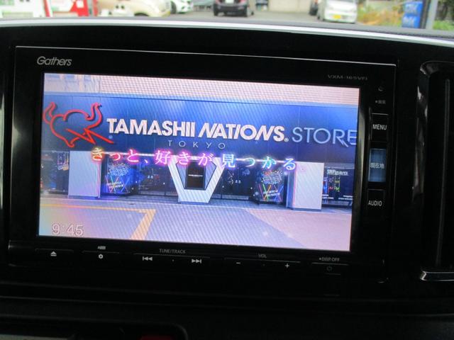 Ｎ－ＯＮＥ プレミアム　ツアラー・ローダウン　ワンオーナー禁煙車インタークラーターボナビＴＶバツクカメラプツシュスターターアイドリングストツプスマートキー軽減ブレーキＥＴＣ前後ドライブレコーダキセノンＬＥＤフオグパドルシフトオートライト（35枚目）