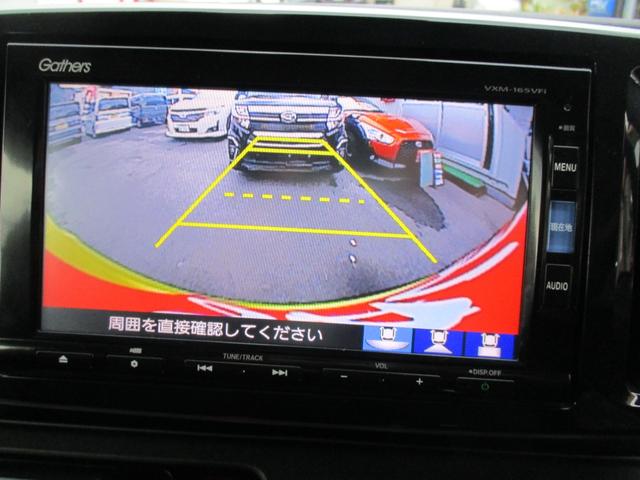 Ｎ－ＯＮＥ プレミアム　ツアラー・ローダウン　ワンオーナー禁煙車インタークラーターボナビＴＶバツクカメラプツシュスターターアイドリングストツプスマートキー軽減ブレーキＥＴＣ前後ドライブレコーダキセノンＬＥＤフオグパドルシフトオートライト（36枚目）