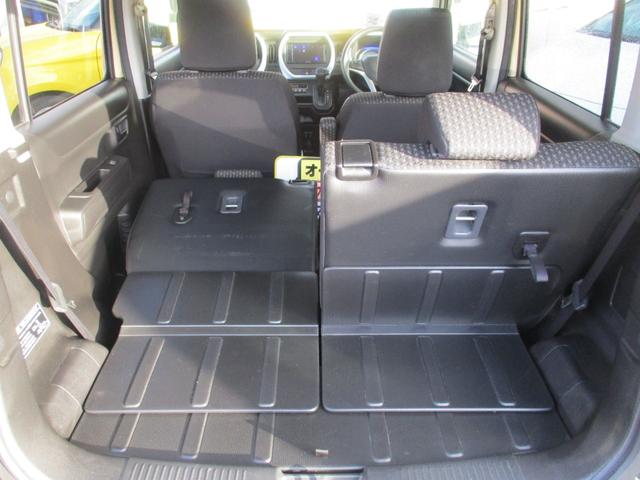 ���O�o�^�[�ԏo���܂����C�y�ɂ��q�˂�������