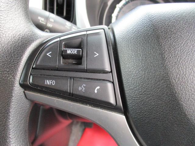 �I�[�f�C�I�X�e�A�����O�X�B�b�`�茳�ň��S����