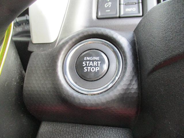 �v�c�V���X�^�[�^�[�A�C�h�����O�X�g�c�v