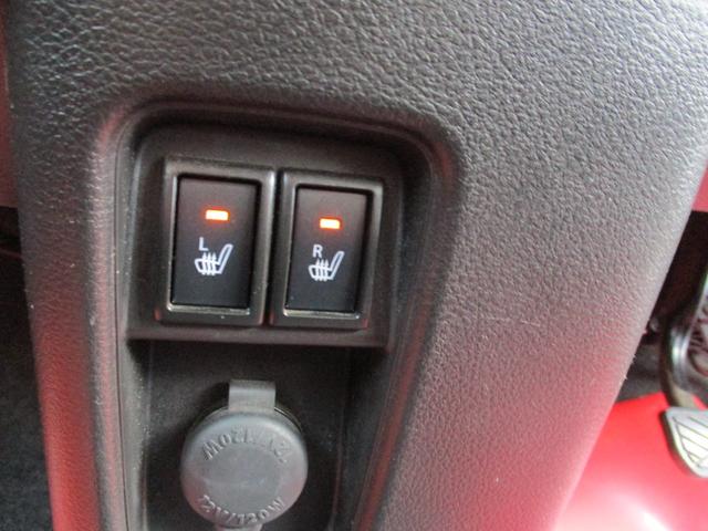 �t�����g�V�[�g�q�[�^�[