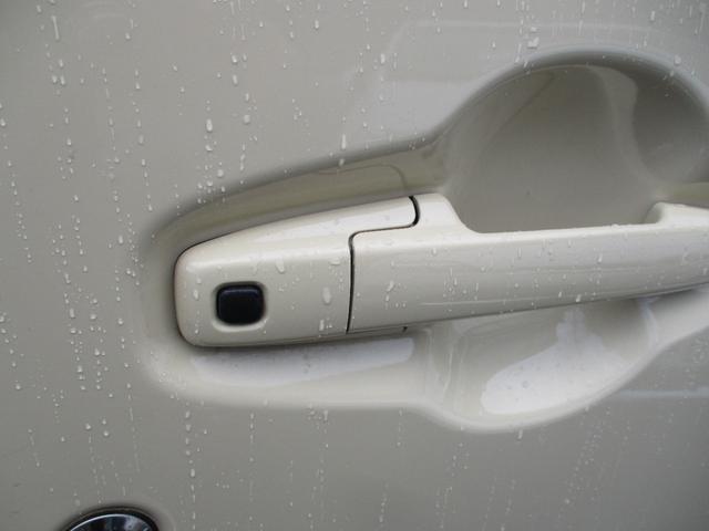 �����^�c�`���h�A�n���h��