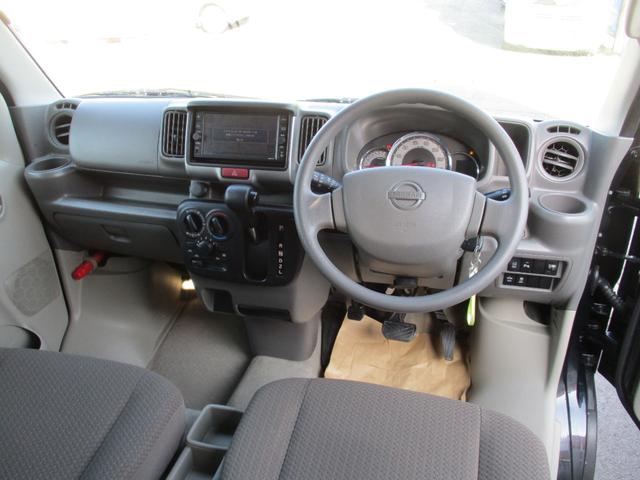 �։��Ԃł��^�o�R�Ȃǂ̏L�����Ȃ��ǂ���Ԃł�