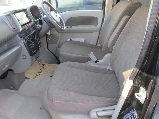 �V�[�g�Ȃǂ̔j��V�~�Ȃǂ������ǂ���Ԃł�