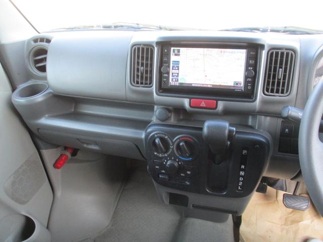 �ۏ؂��t���Ĕ[�Ԍ�����S�ł�