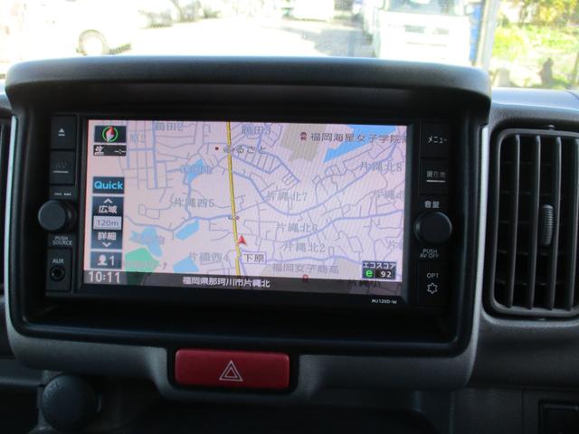 �i�r���t���ĖړI�n�܂ŃX���[�Y�ɓ����ł�