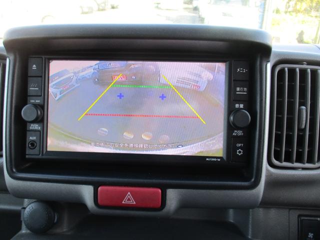 ������S�m�F�̃o�c�N�J����