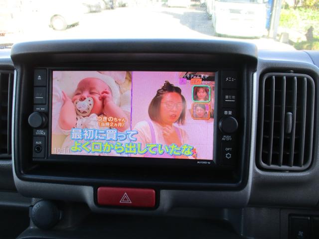 �t���Z�O�e���r�ł�