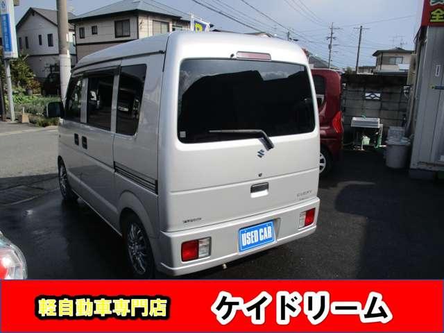 �������܂��`�e����T�[�r�X���ł�