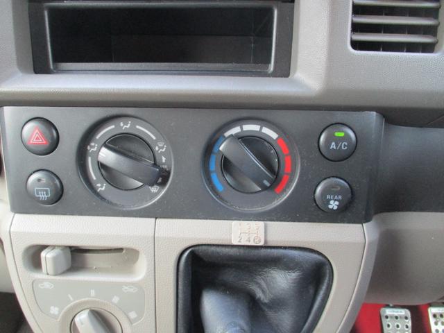 �G�A�R���̊�@���n�j�ł�