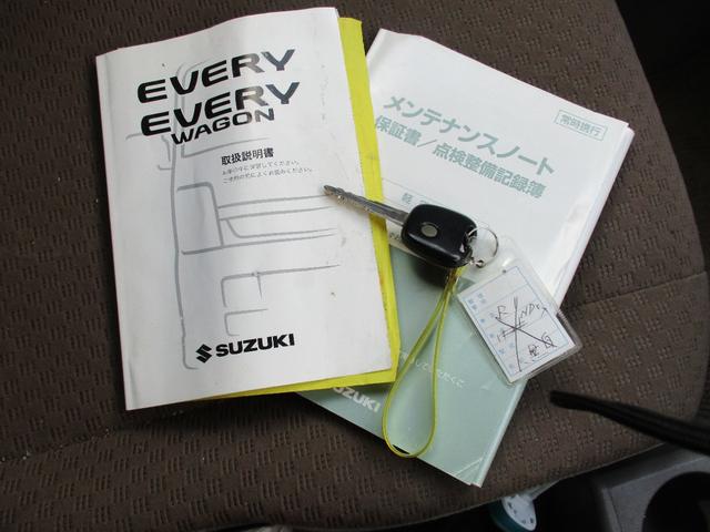 �ۏ؏���������L�[���X