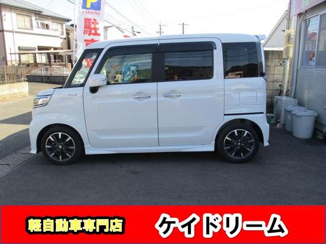 スペーシアカスタム ハイブリッドXSターボ ワンオーナー禁煙車8インチナビTV全方位モニタープツシュスターターアイドリングストツプスマートキー両側パワースライドドアETCシートヒーターLEDライトフオグパドルシフトオートライトドラレコ(5枚目)