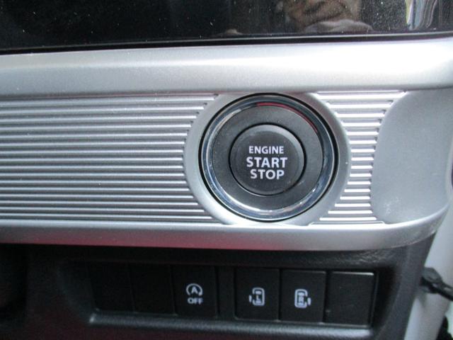 スペーシアカスタム ハイブリッドXSターボ ワンオーナー禁煙車8インチナビTV全方位モニタープツシュスターターアイドリングストツプスマートキー両側パワースライドドアETCシートヒーターLEDライトフオグパドルシフトオートライトドラレコ(24枚目)