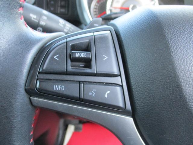 スペーシアカスタム ハイブリッドXSターボ ワンオーナー禁煙車8インチナビTV全方位モニタープツシュスターターアイドリングストツプスマートキー両側パワースライドドアETCシートヒーターLEDライトフオグパドルシフトオートライトドラレコ(26枚目)