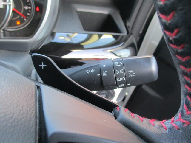 スペーシアカスタム ハイブリッドXSターボ ワンオーナー禁煙車8インチナビTV全方位モニタープツシュスターターアイドリングストツプスマートキー両側パワースライドドアETCシートヒーターLEDライトフオグパドルシフトオートライトドラレコ(29枚目)