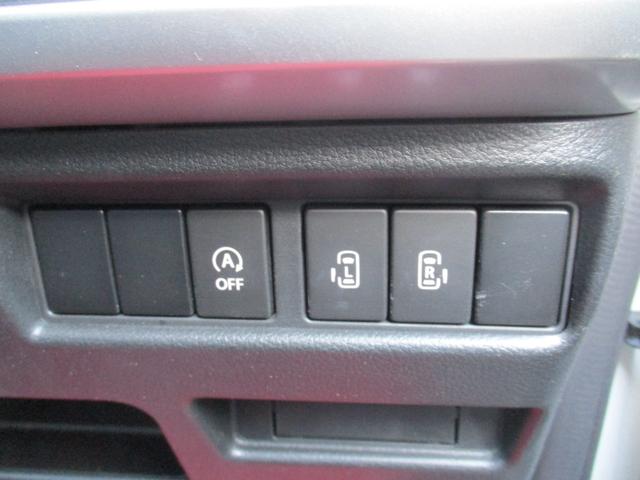 スペーシアカスタム ハイブリッドXSターボ ワンオーナー禁煙車8インチナビTV全方位モニタープツシュスターターアイドリングストツプスマートキー両側パワースライドドアETCシートヒーターLEDライトフオグパドルシフトオートライトドラレコ(30枚目)