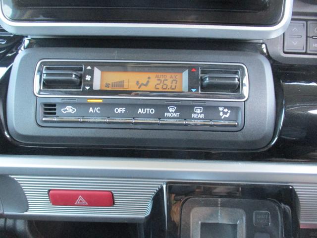 スペーシアカスタム ハイブリッドXSターボ ワンオーナー禁煙車8インチナビTV全方位モニタープツシュスターターアイドリングストツプスマートキー両側パワースライドドアETCシートヒーターLEDライトフオグパドルシフトオートライトドラレコ(32枚目)