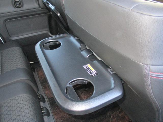 スペーシアカスタム ハイブリッドXSターボ ワンオーナー禁煙車8インチナビTV全方位モニタープツシュスターターアイドリングストツプスマートキー両側パワースライドドアETCシートヒーターLEDライトフオグパドルシフトオートライトドラレコ(35枚目)