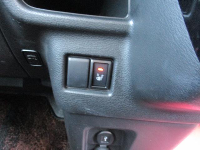 スペーシアカスタム ハイブリッドXSターボ ワンオーナー禁煙車8インチナビTV全方位モニタープツシュスターターアイドリングストツプスマートキー両側パワースライドドアETCシートヒーターLEDライトフオグパドルシフトオートライトドラレコ(39枚目)