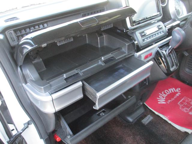 スペーシアカスタム ハイブリッドXSターボ ワンオーナー禁煙車8インチナビTV全方位モニタープツシュスターターアイドリングストツプスマートキー両側パワースライドドアETCシートヒーターLEDライトフオグパドルシフトオートライトドラレコ(42枚目)