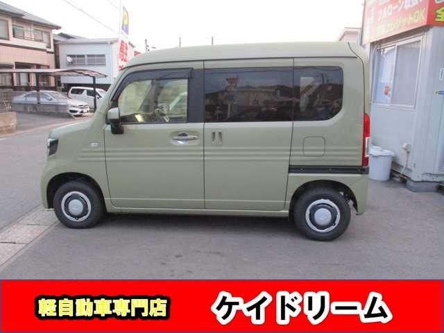 Ｎ－ＶＡＮ＋スタイル ファン・ホンダセンシング　ワンオーナー禁煙車ナビＴＶバツクカメラプツシュスターターアイドリングストツプスマートキー軽減ブレーキリヤアシストセンサードラレコＥＴＣオートクルーズ踏み間違えＬＥＤライトフオグ（4枚目）